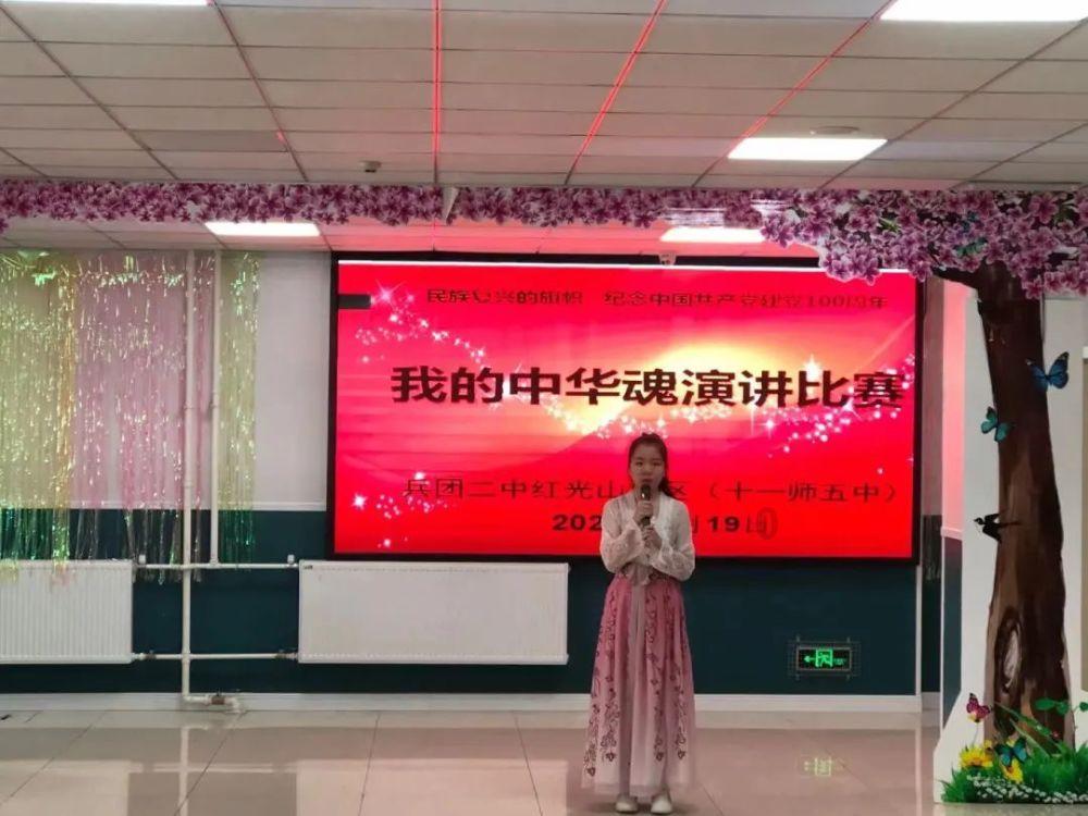 暗黑血统2
