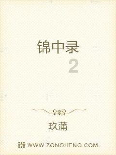 滑县城管局开展“迎新春”市容环境综合整治行动