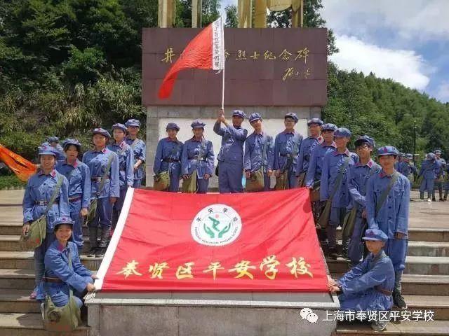 《楞严经·五十种阴魔》简释127