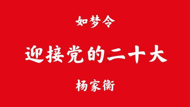 卡通考拉救援