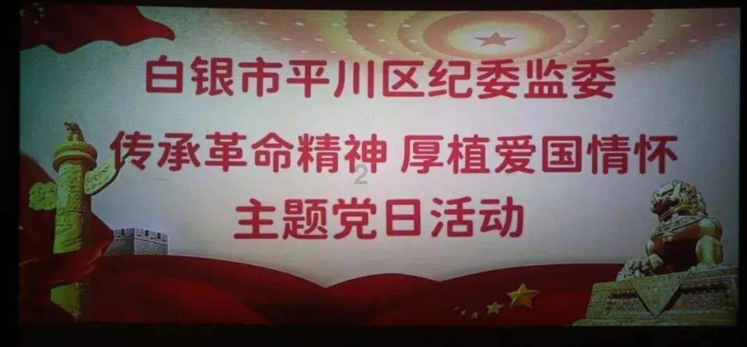 88影视