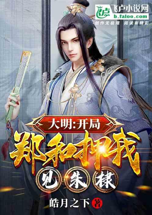 小宝贝仪仗队