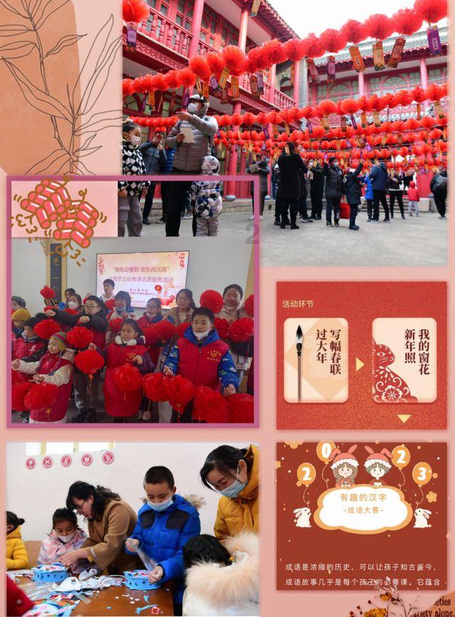 逃离魔王城堡