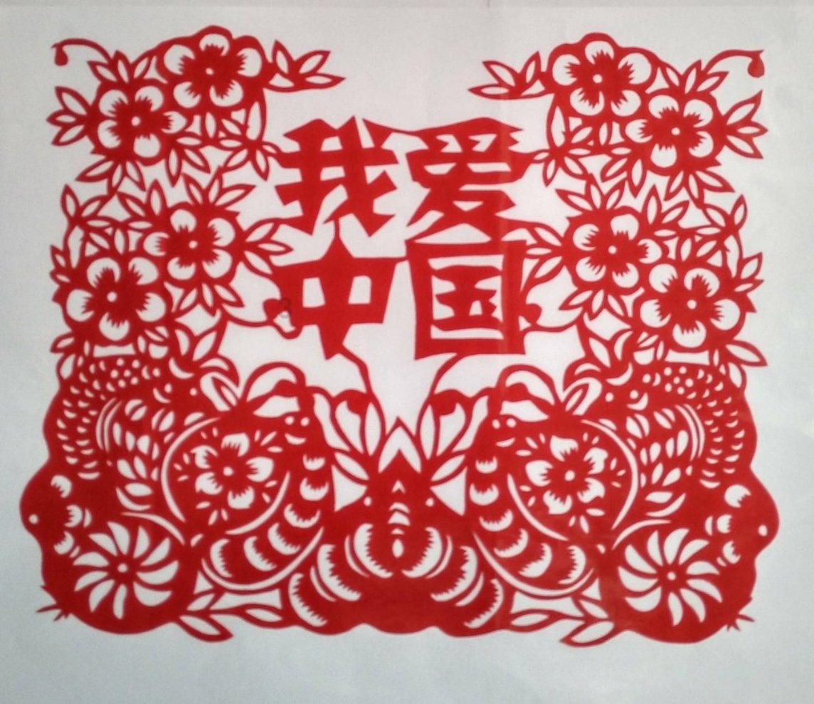 西安加强知识产权运用