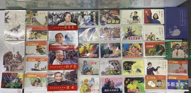 刺客信条
