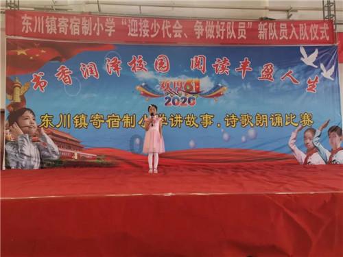 红树林逃生