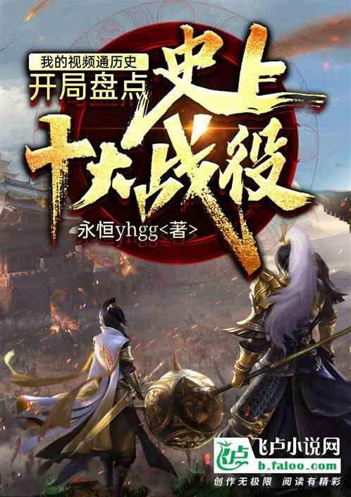 浙江:小“站”大爱,让城市拥有更多触手可及的温暖