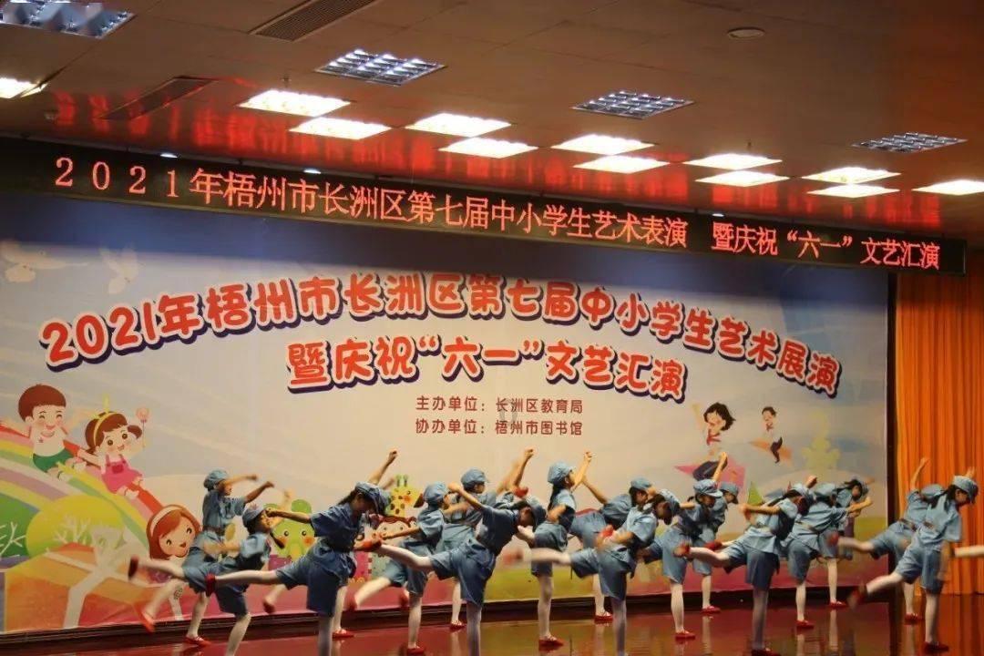 香港发展局申请290亿港元建洪水桥/厦村新发展区二期 提供3.64万伙公屋