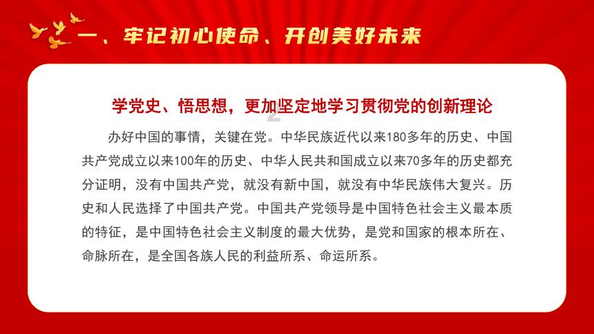 蝙蝠侠：阿甘之城