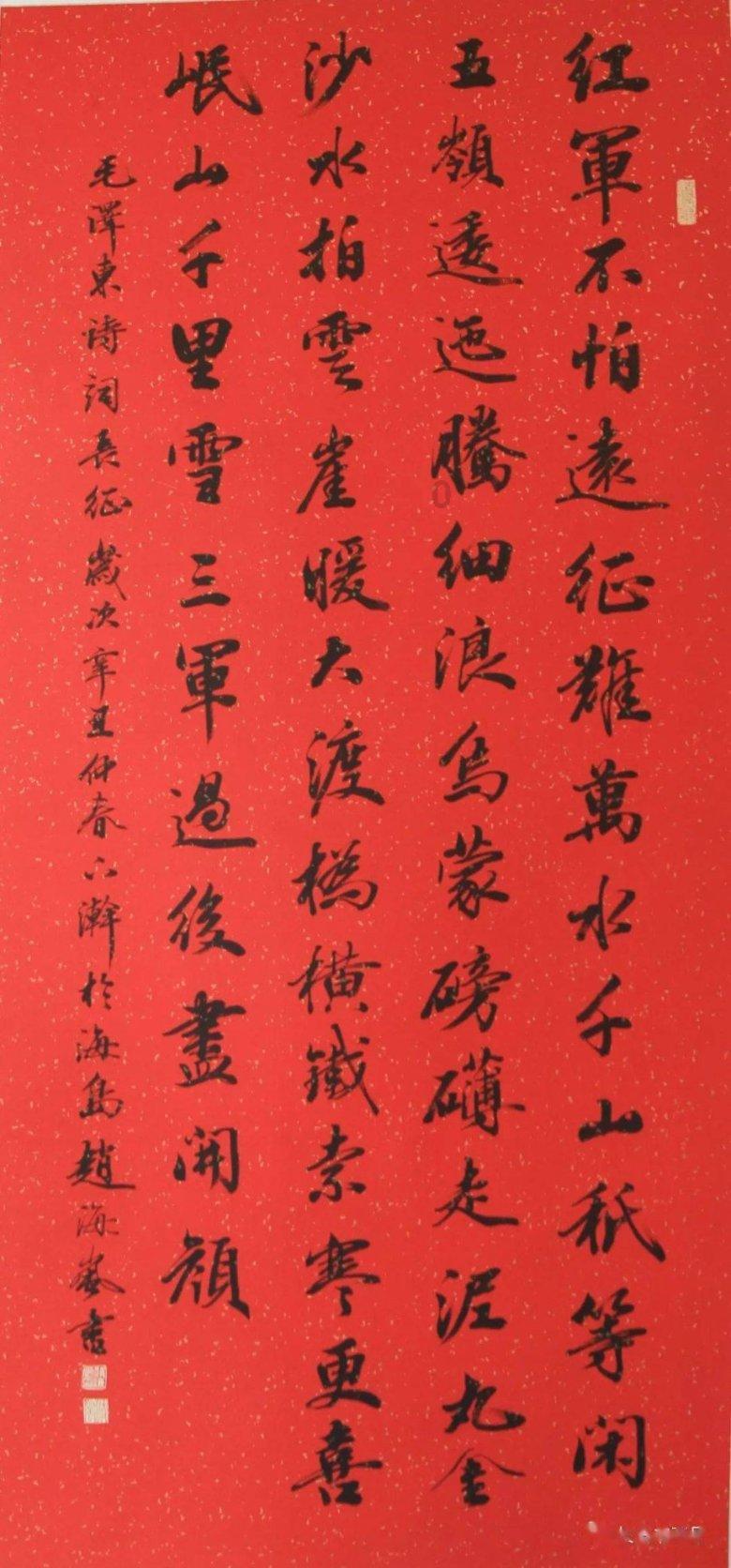 联合国秘书长：以色列拒绝“两国方案”不可接受