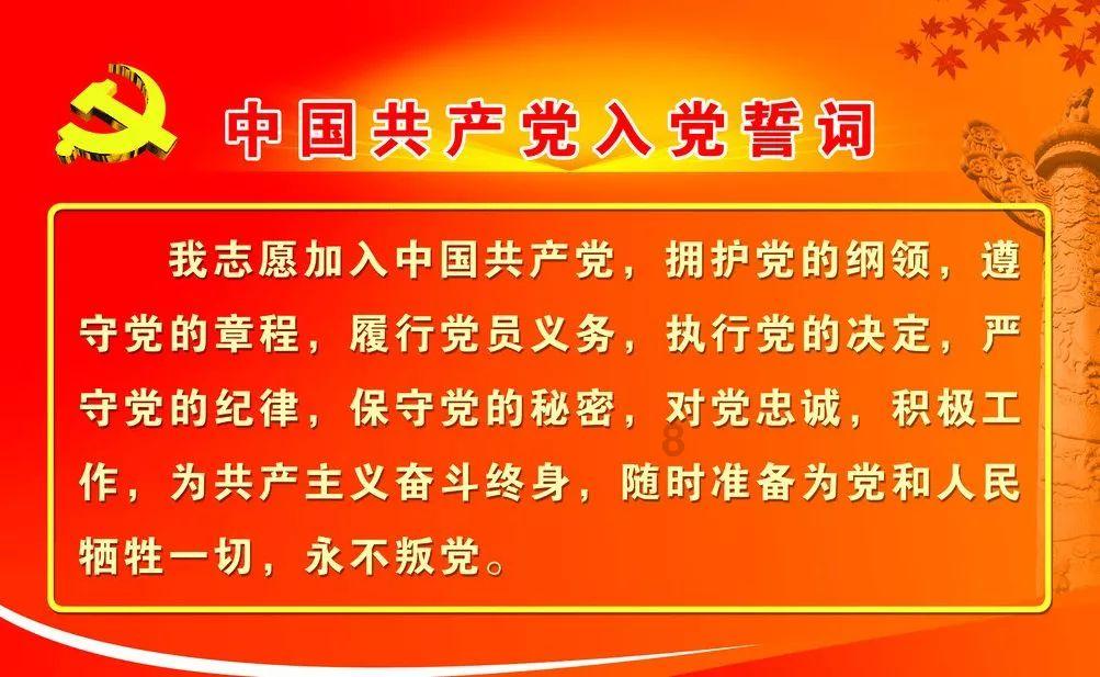 甘肃省旅游协会第五届会员代表大会在兰召开