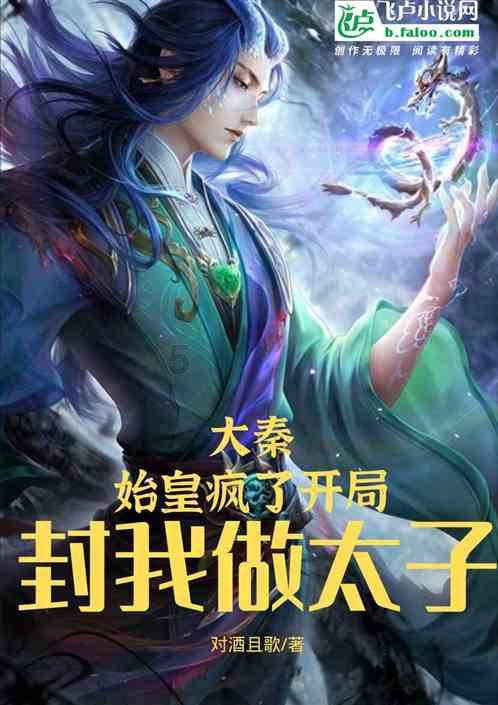 英雄悟空