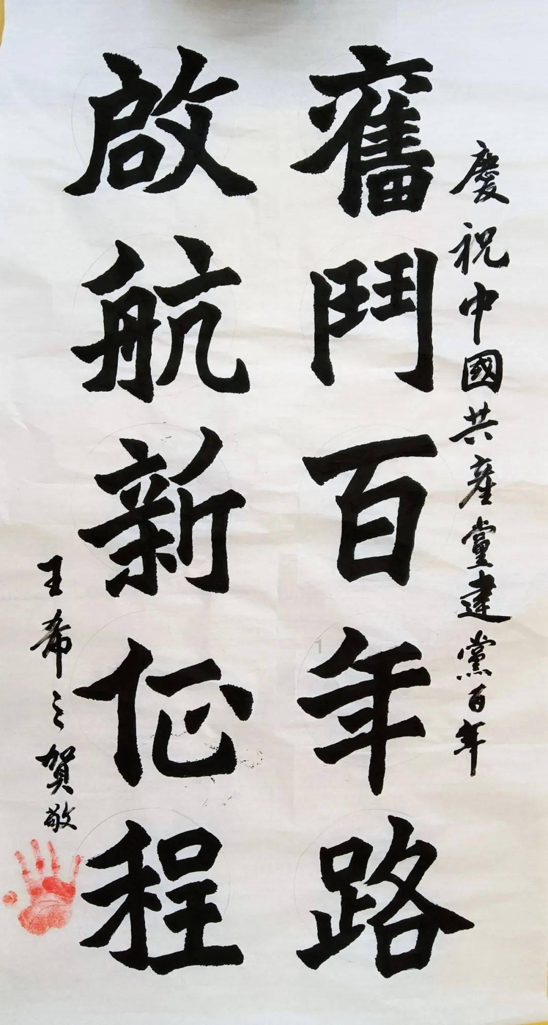 杀戮尖塔