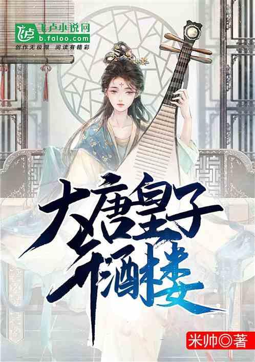 微信接不到视频只能打出去是怎么回事为什么能打视频出去就是对方打来没反应？游戏画面