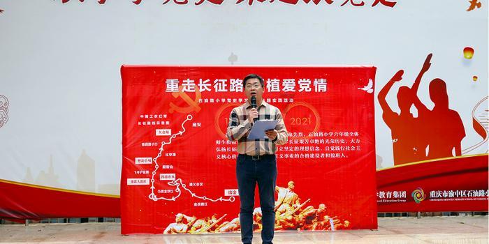 蒙阴县野店镇组织合用场所进行安全隐患互查