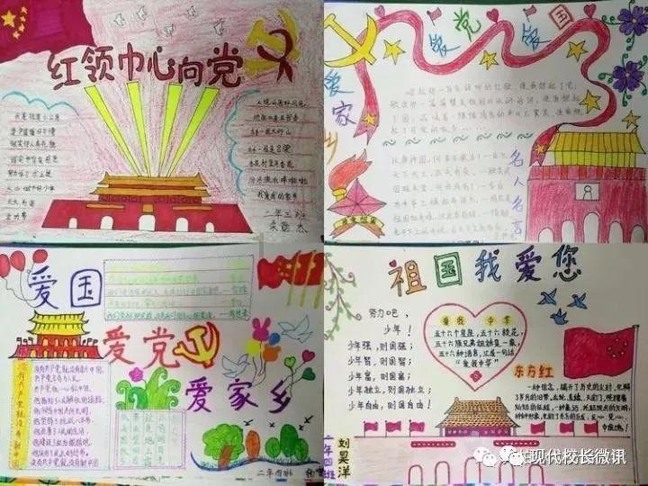 消灭怪物大作战选关版
