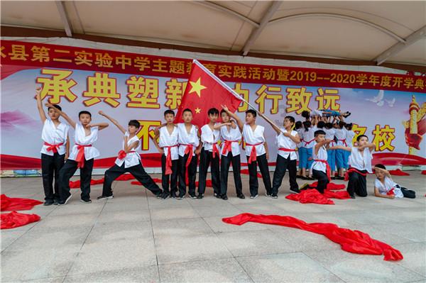 中西合璧 共克干燥——记西安市中医结合研究所干燥综合征研究室