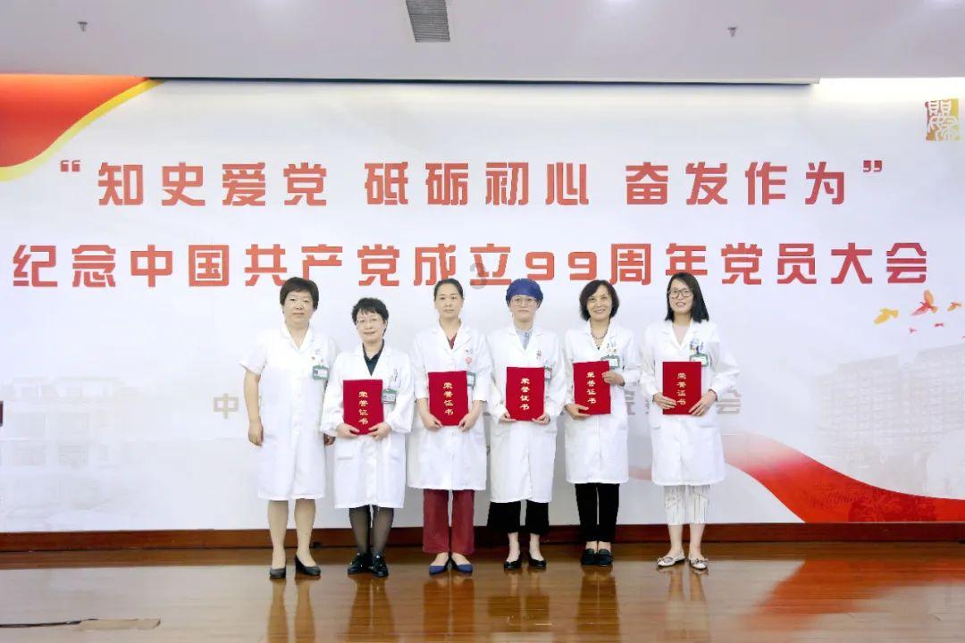 “两会”时刻·直通现场：醴陵市第十七届人民代表大会第四次会议胜利闭幕