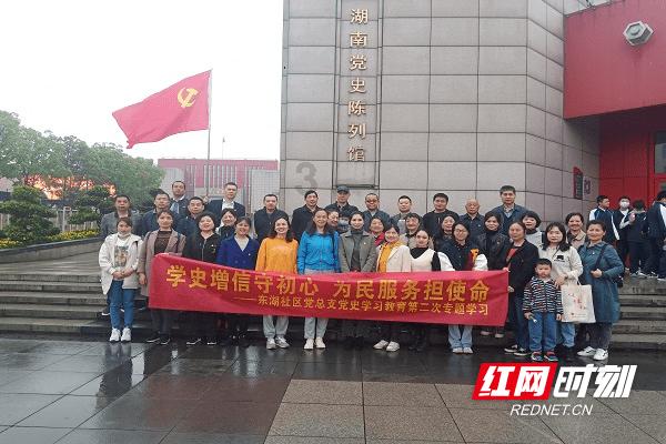 普洱茶茶汤浑浊原因有哪些，该怎么办？游戏画面