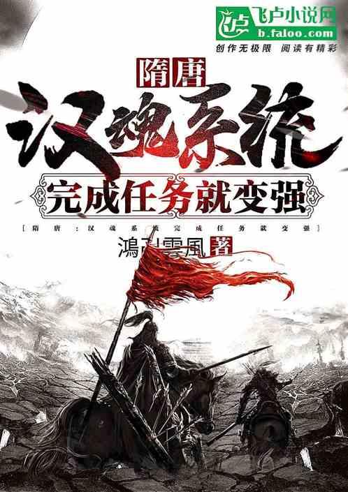 孤岛惊魂4
