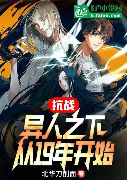 解答疑问,畅享知识——一家5口出游竟是12岁孩子开车,如果发生危险谁来担责?知识问答网页