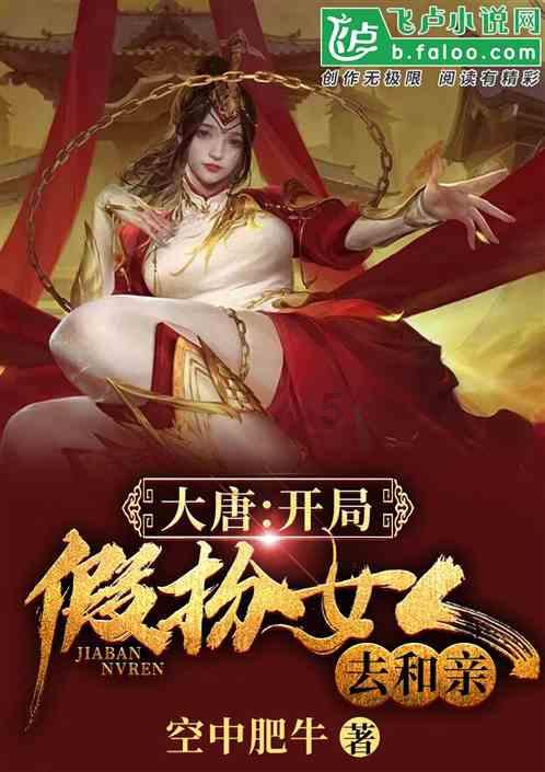 大华股份(002236.SZ)：华锐捷目前暂未推出C-V2X相关产品
