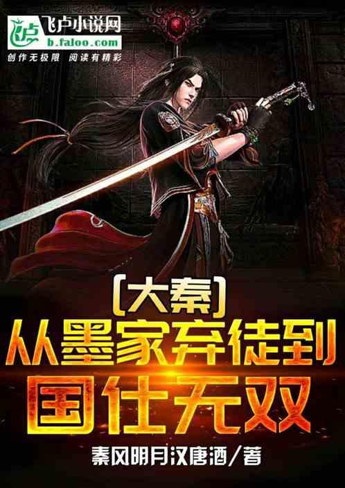 动漫小说-喧喧( )( )