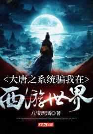 校园女生找不同4