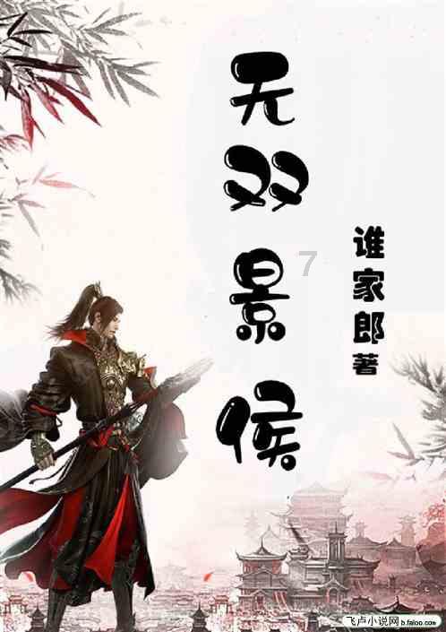 三小只僵尸的游戏时间1