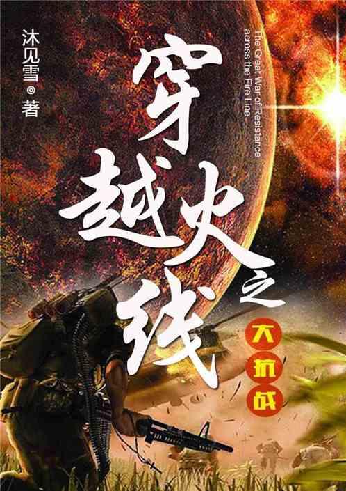脑洞小老弟无实名认证