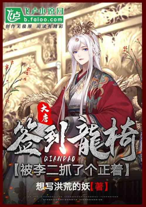 公立幼儿园一般怎么招聘生活老师？游戏画面
