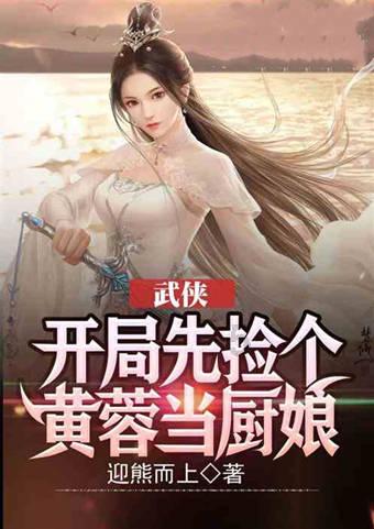 曝李娜花1060万刀购纽约公寓!退役后的李娜,究竟凭什么在赚钱?-汇聚热门话题的红迪网平台