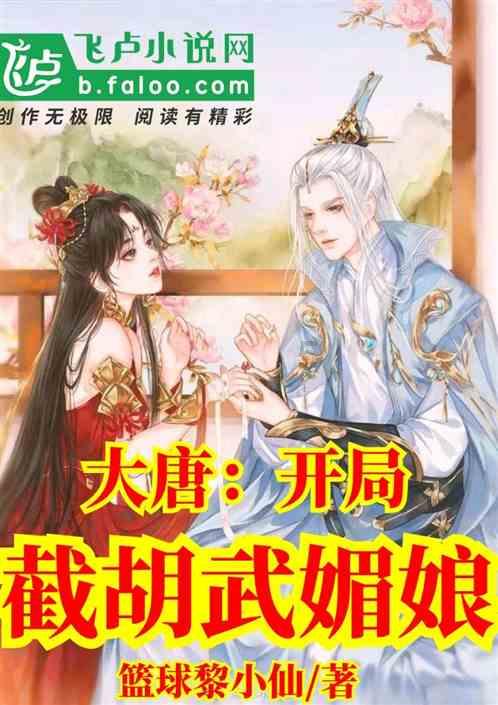 懂翡翠的大神帮忙看看这是纹还是裂，值多少钱？