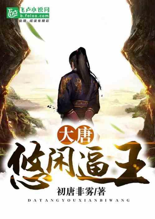 “数”说万亿元体育产业里的经济活力与潜力