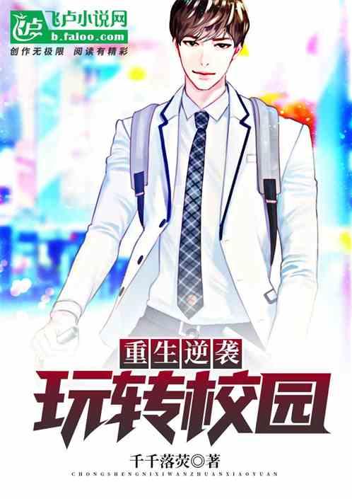 逃出上锁的现代房间7