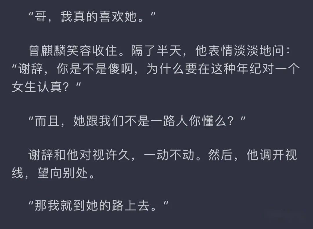 Atlus明日公布《女神异闻录3R》片头影片:长约50分钟
