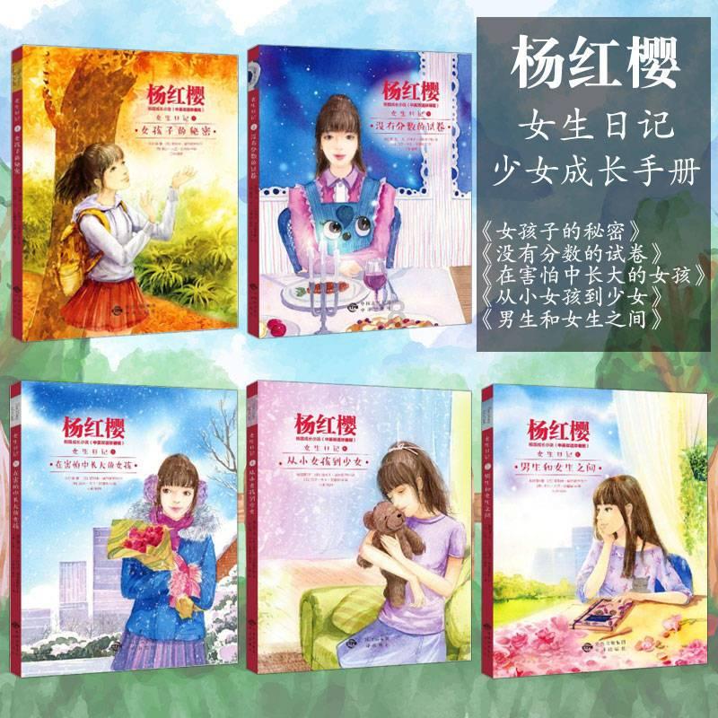 县应急事务服务中心检查避难场所
