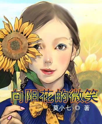 省十四届人大二次会议朔州代表团组成 推选姜四清为团长 冯云龙 吴秀玲为副团长
