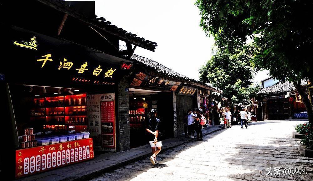 终结者2官方手游