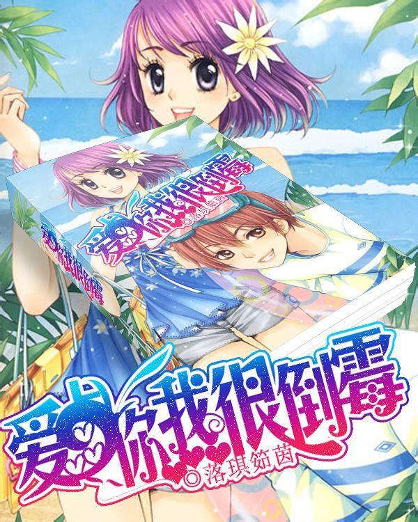 怎样在家自制酱牛肉呢？游戏画面