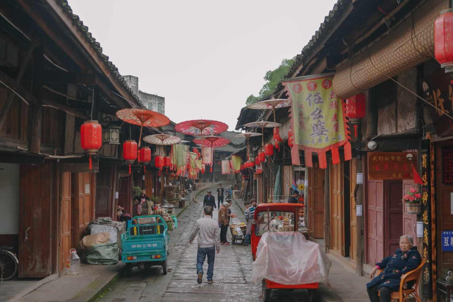 跳一跳