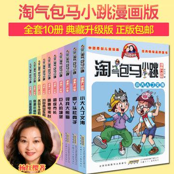 冷知识分享平台-开启你的管理信息系统考试,有会的吗?奇趣世界