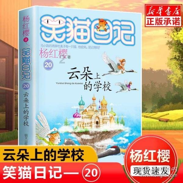 四川简阳:聚焦市场主体关切 持续优化营商环境