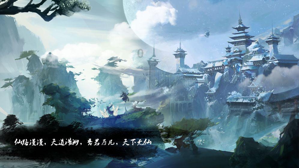 热血无赖
