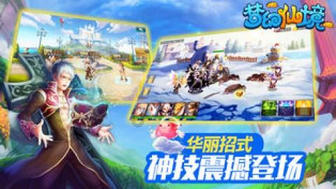 探索如何在职场中处理好人际关系?,共享经验和智慧
